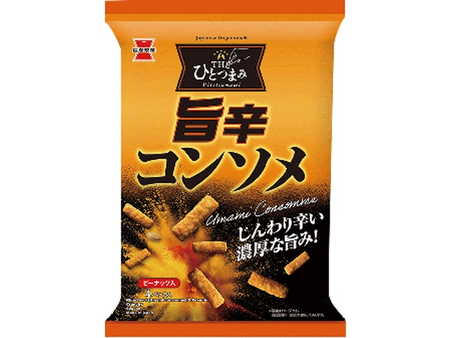 岩塚製菓 ＴＨＥひとつまみ 旨辛コンソメ７０ｇ 【新商品 9/15 発売】 【今月の特売 菓子】 【購入入数１２個】