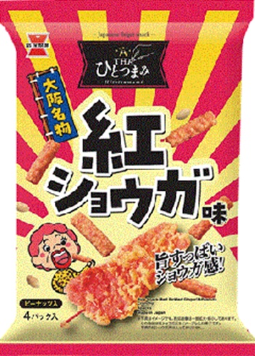 岩塚製菓 ＴＨＥひとつまみ 紅ショウガ味７０ｇ 【新商品 4/14 発売】 【今月の特売 菓子】 □お取り寄せ品 【購入入数１２個】