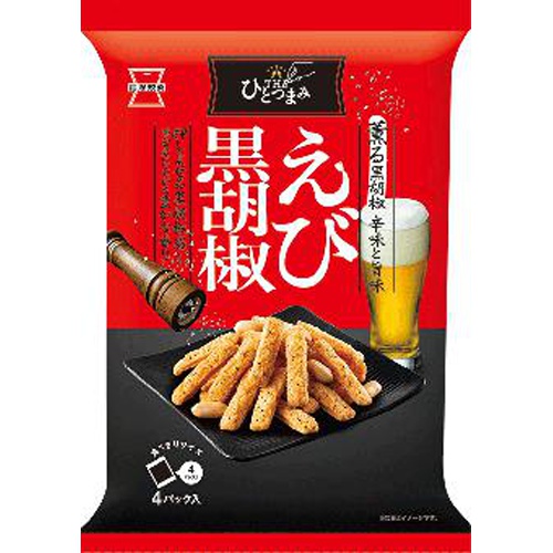 岩塚製菓 ＴＨＥひとつまみえび黒胡椒８０ｇ 【今月の特売 菓子】 【購入入数１２個】