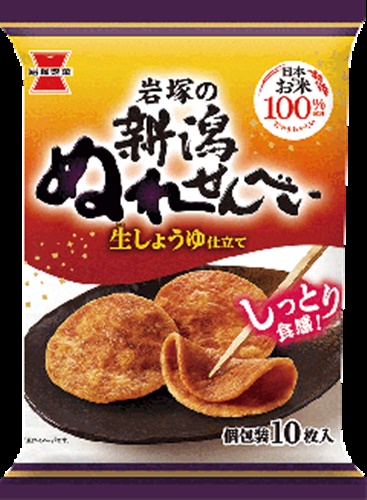 岩塚製菓 新潟ぬれせんべい １０枚 【今月の特売 菓子】 □お取り寄せ品 【購入入数１０個】