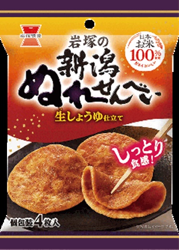 岩塚製菓 新潟ぬれせんべい ４枚 □お取り寄せ品 【購入入数１０個】