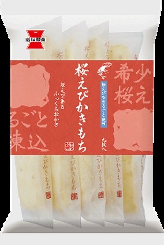 岩塚製菓 桜えびかきもち ９枚 □お取り寄せ品 【購入入数１２個】