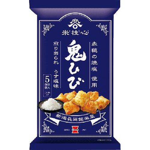 岩塚製菓 鬼ひび うす塩味１１６ｇ □お取り寄せ品 【購入入数１２個】