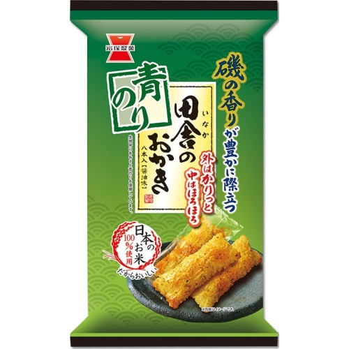 岩塚製菓 田舎のおかき 青のり味 ８本  【購入入数１２個】