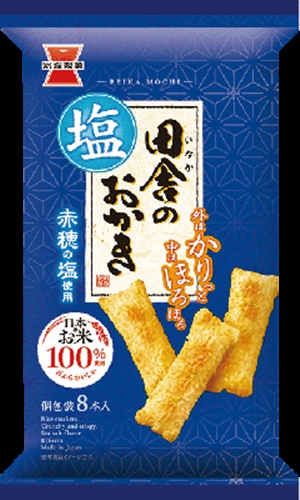 岩塚製菓 田舎のおかき 塩味 ８本  【購入入数１２個】