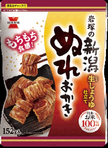 岩塚製菓 新潟ぬれおかき １５２ｇ 【今月の特売 菓子】 □お取り寄せ品 【購入入数１０個】