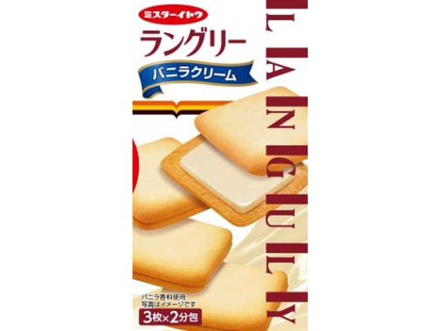 イトウ製菓 ６枚ラングリーバニラクリーム 【新商品 9/1 発売】 □お取り寄せ品 【購入入数４８個】