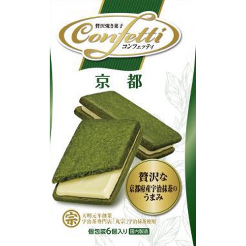 イトウ製菓 コンフェッティ 京都６個 □お取り寄せ品 【購入入数３６個】