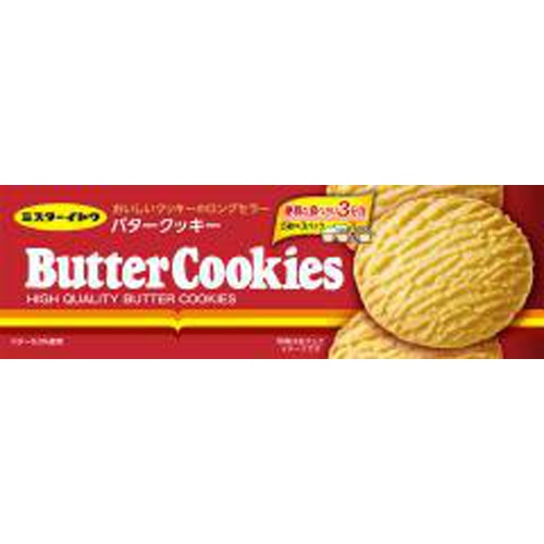 イトウ製菓 バタークッキー １５枚 【今月の特売 菓子】 【購入入数１２個】