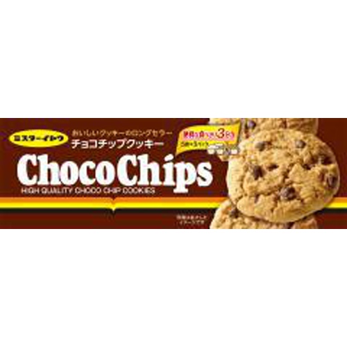 イトウ製菓 チョコチップクッキー １５枚 【今月の特売 菓子】 △ 【購入入数１２個】