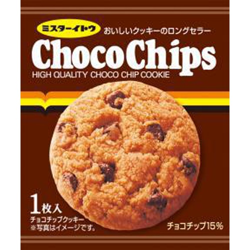 イトウ製菓 １枚チョコチップクッキー □お取り寄せ品 【購入入数３００個】