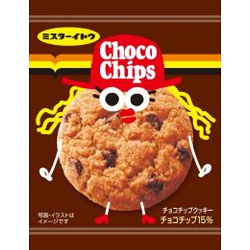 イトウ製菓 １枚チョコチップクッキー □お取り寄せ品 【購入入数３００個】