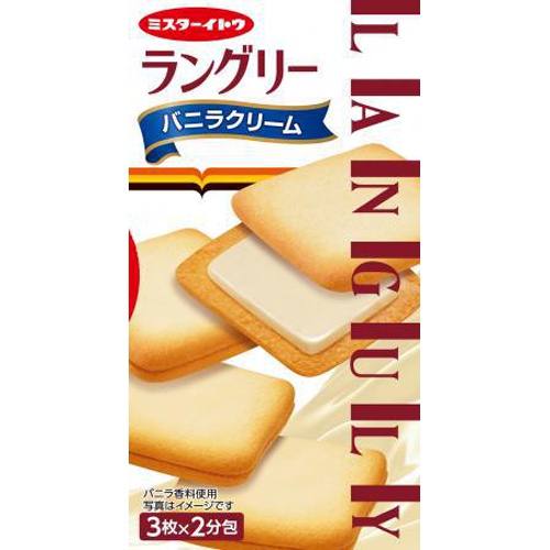 イトウ製菓 ラングリー バニラクリーム６枚  【購入入数６個】