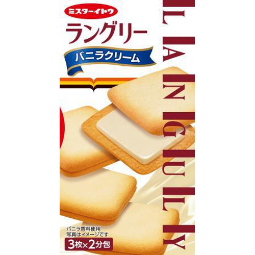 イトウ製菓 ラングリー バニラクリーム６枚 【今月の特売 菓子】 △ 【購入入数６個】