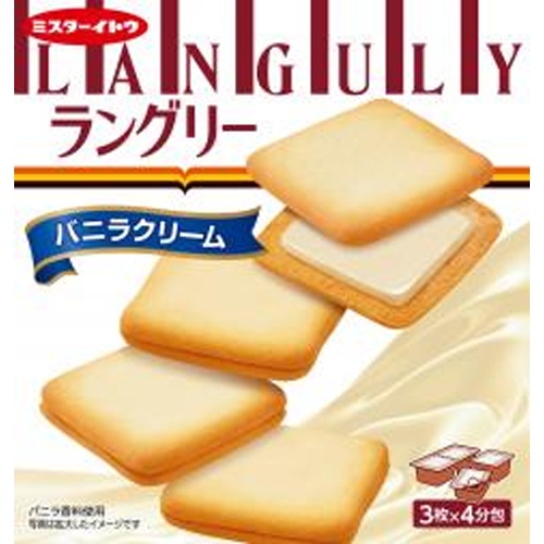 イトウ製菓 ラングリーバニラクリーム１２枚 【今月の特売 菓子】 △ 【購入入数６個】