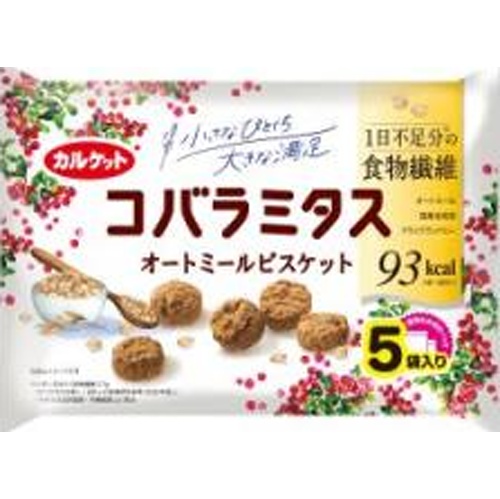 イトウ製菓 コバラミタスオートミールビスケット１０５ｇ □お取り寄せ品 【購入入数３０個】