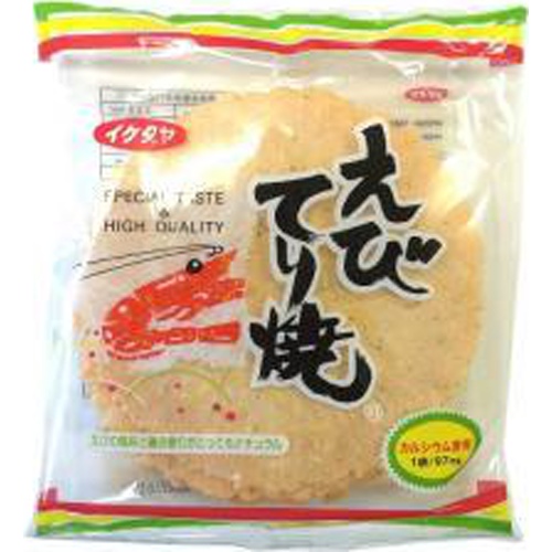 イケダヤ製菓 えびてり焼き ７枚 □お取り寄せ品 【購入入数２０個】