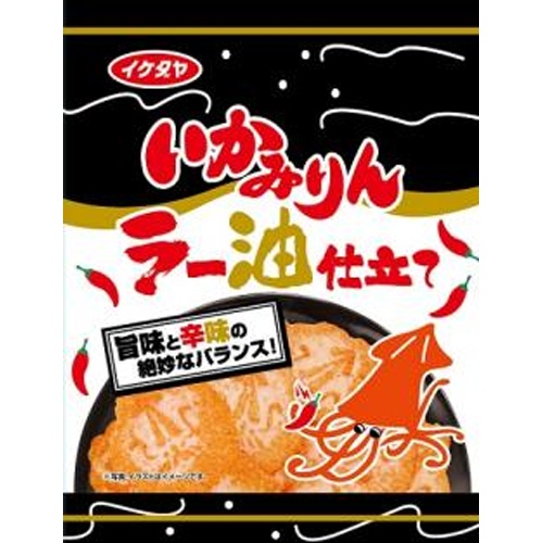 イケダヤ製菓 いかみりん ラー油仕立て３０ｇ □お取り寄せ品 【購入入数２０個】