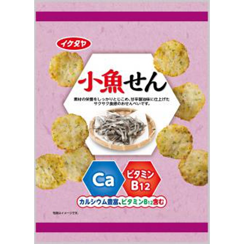 イケダヤ製菓 小魚せん ５０ｇ 【新商品 3/4 発売】  【購入入数１２個】