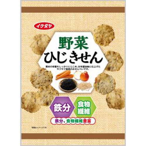 イケダヤ製菓 野菜ひじきせん ５０ｇ 【新商品 3/4 発売】  【購入入数１２個】