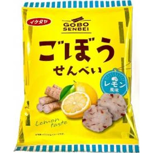 イケダヤ製菓 ごぼうせんべいレモン風味 ２５ｇ 【新商品 7/7 発売】 □お取り寄せ品 【購入入数２０個】