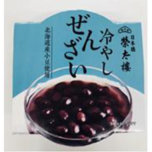 榮太樓 冷やしぜんざい １３０ｇ □お取り寄せ品 【購入入数２４個】
