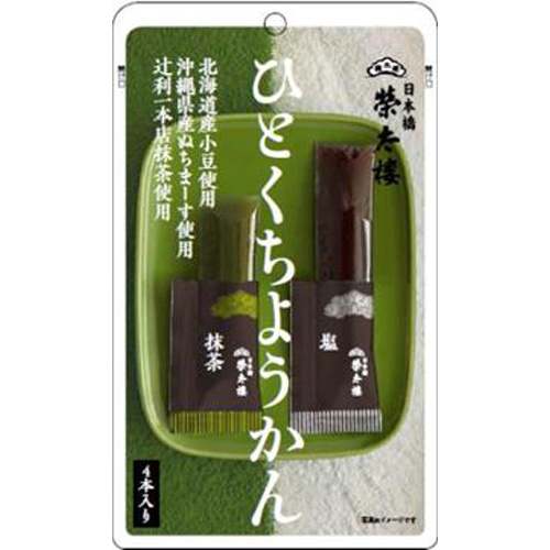 榮太樓 ひとくちようかん塩・抹茶４本入 □お取り寄せ品 【購入入数４０個】
