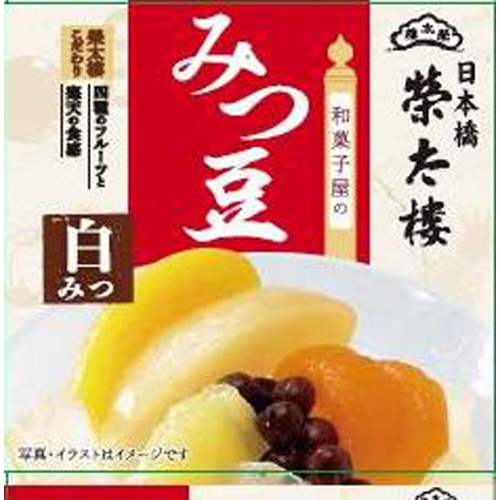 榮太樓 和菓子のみつまめ白みつ２２５ｇ □お取り寄せ品 【購入入数２４個】