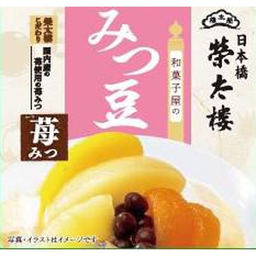 榮太樓 和菓子のみつまめ苺みつ２２５ｇ □お取り寄せ品 【購入入数２４個】