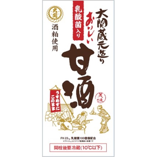 大関 おいしい甘酒 乳酸菌入り紙パック１Ｌ □お取り寄せ品 【購入入数６個】