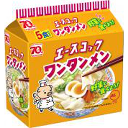 エース （袋）ワンタンメン ５食パック 【今月の特売 麺類】 □お取り寄せ品 【購入入数１８個】