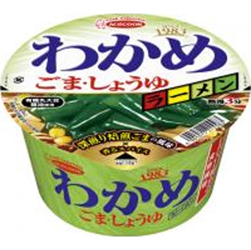 エース わかめラーメン ごま・しょうゆ 【今月の特売 麺類】 △ 【購入入数１２個】