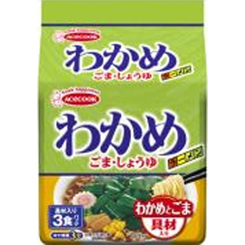 エース 袋わかめラーメンごま・しょうゆ具材入り３Ｐ 【新商品 2/26 発売】 【今月の特売 麺類】 □お取り寄せ品 【購入入数２７個】