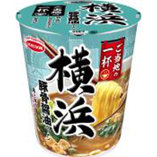 エース ご当地の一杯 横浜豚骨醤油ラーメン 【今月の特売 麺類】 △ 【購入入数１２個】