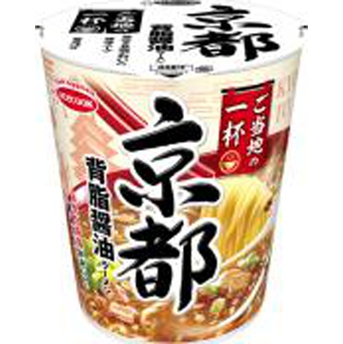 エース ご当地の一杯 京都背脂醤油ラーメン 【新商品 4/1 発売】 □お取り寄せ品 【購入入数１２個】