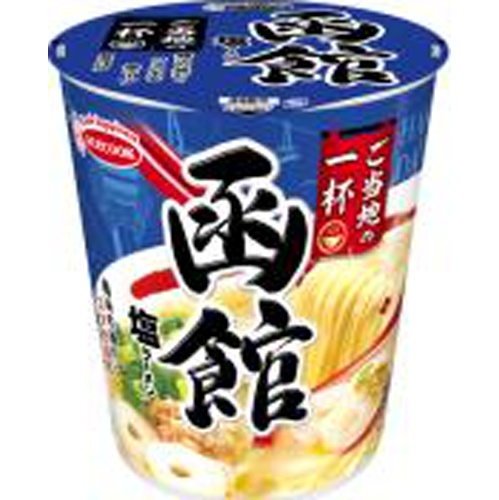エース ご当地の一杯 函館塩ラーメン 【今月の特売 麺類】 △ 【購入入数１２個】