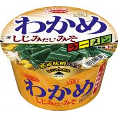 エース わかめラーメン しじみだし・みそ 【今月の特売 麺類】 △ 【購入入数１２個】