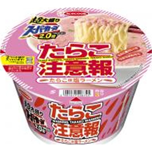 エース 超大盛りスーパーカップ２．０倍たらこ注意報 【新商品 3/31 発売】 □お取り寄せ品 【購入入数１２個】