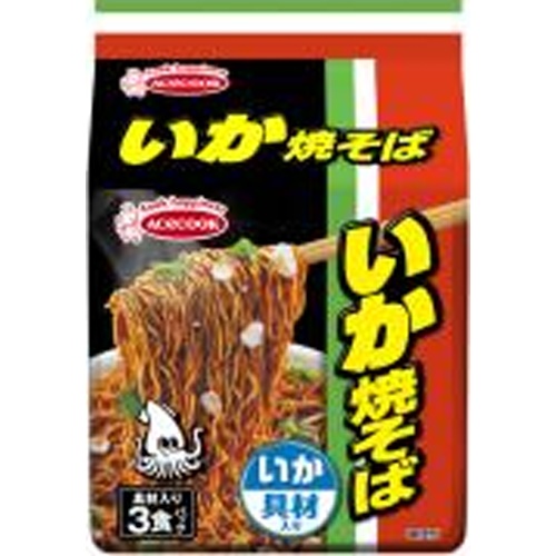 エース いか焼そば 具材入り袋３食パック 【新商品 3/17 発売】 【今月の特売 麺類】 □お取り寄せ品 【購入入数２７個】