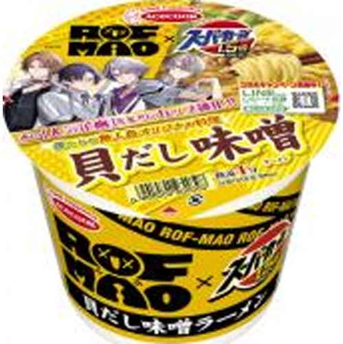 エース スーパー×ＲＯＦ－ＭＡＯ貝だし味噌ラーメン 【新商品 4/14 発売】 【今月の特売 麺類】 △ 【購入入数１２個】