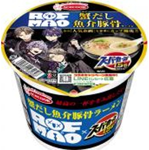 エース スーパー×ＲＯＦ－ＭＡＯ蟹だし魚介豚骨 【新商品 4/14 発売】 △ 【購入入数１２個】