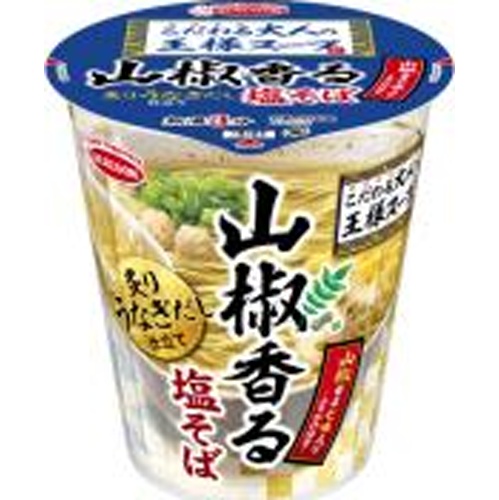 エース 王様スープ山椒香る塩そば炙りうなぎだし 【新商品 7/14 発売】 □お取り寄せ品 【購入入数１２個】