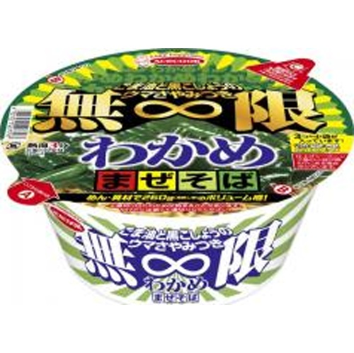 エース 無限わかめまぜそば 【新商品 7/28 発売】 □お取り寄せ品 【購入入数１２個】
