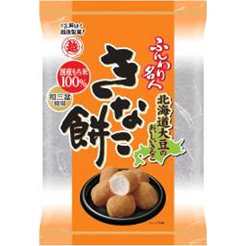 越後製菓 ふんわり名人 きなこ餅３５ｇ 【今月の特売 菓子】 □お取り寄せ品 【購入入数１０個】