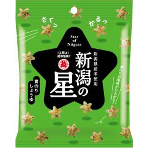 越後製菓 新潟の星 青のりしょうゆ４０ｇ 【新商品 3/25 発売】 □お取り寄せ品 【購入入数１０個】