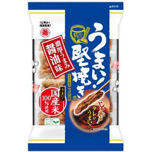 越後製菓 うまい！堅焼き 濃厚うまみ油味９６ｇ  【購入入数１２個】