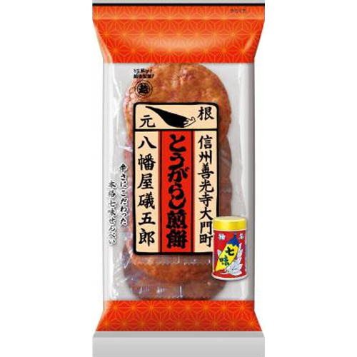 越後製菓 七味とうがらし煎餅 ６枚 【今月の特売 菓子】 △ 【購入入数１２個】