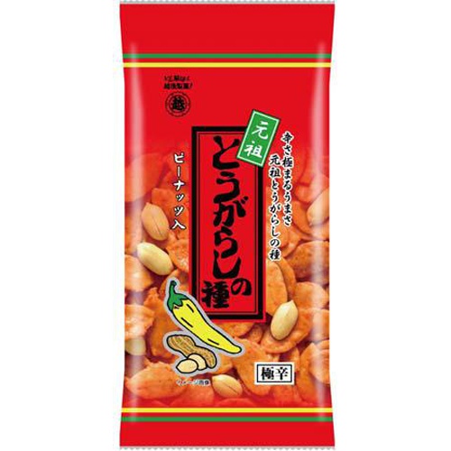 越後製菓 とうがらしの種 ピーナッツ入５０ｇ □お取り寄せ品 【購入入数１０個】