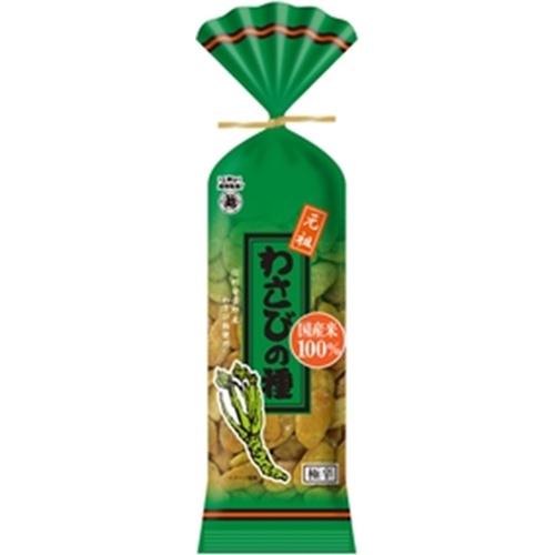 越後製菓 わさびの種 ８０ｇ 【今月の特売 菓子】 □お取り寄せ品 【購入入数１０個】