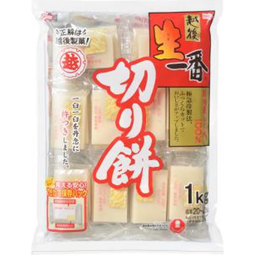 越後製菓 生一番切り餅 １ｋｇ 【今月の特売 乾物】 □お取り寄せ品 【購入入数１０個】